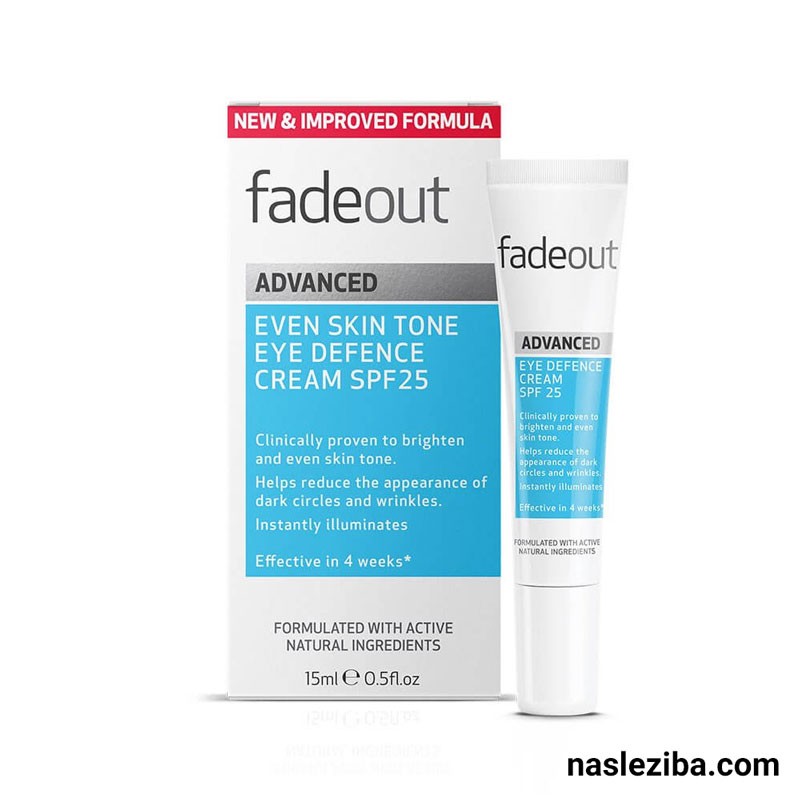 کرم دور چشم WHITENING فیداوت با SPF25